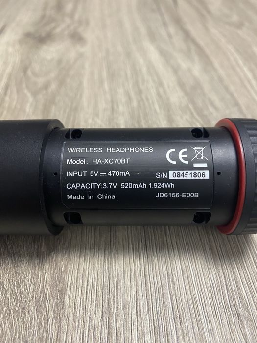 Безжични (wireless) слушалки JVC