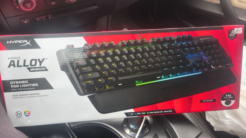 Клавиатура HyperX