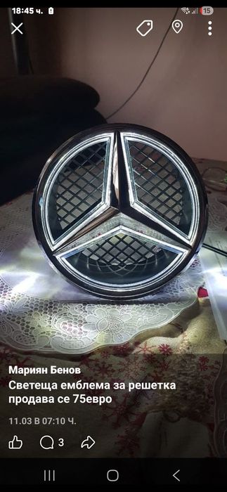 Части за мерцедес w204
