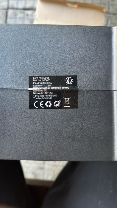 QSS Wireless speaker