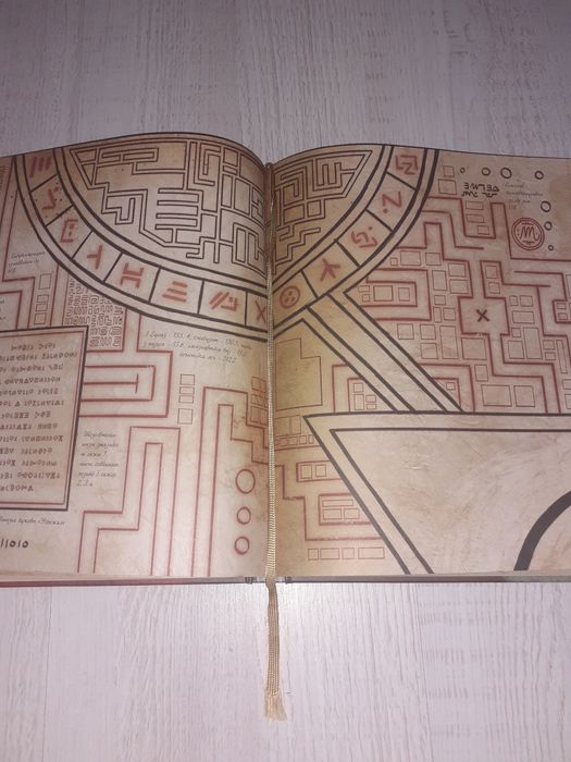 3 Дневник Гравити Фолз