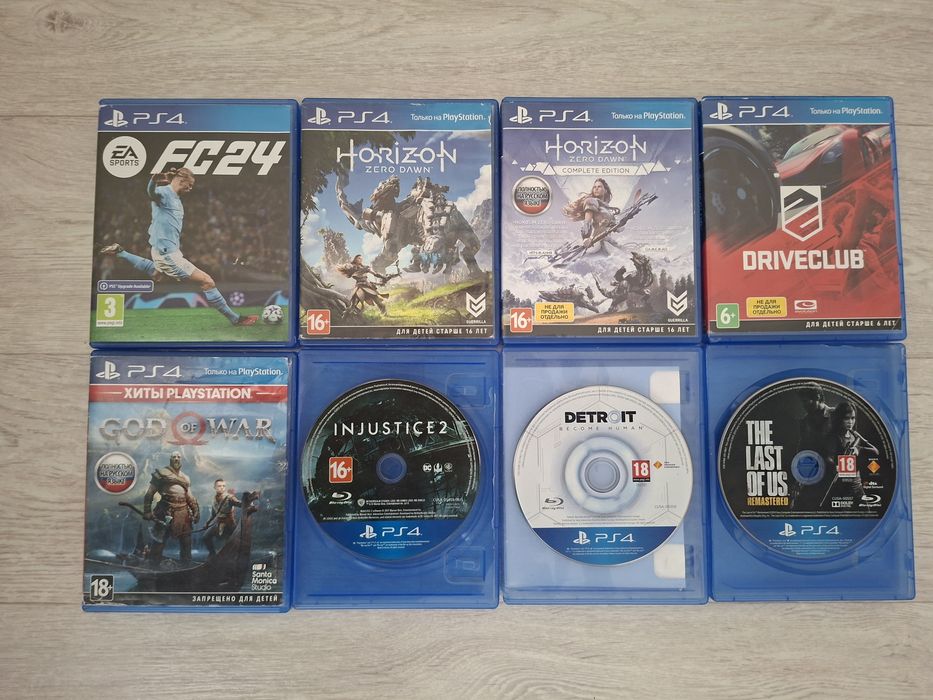 Диски для PlayStation 4