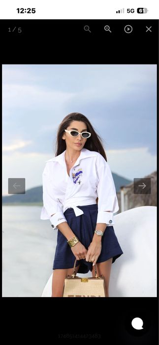 Риза на Авин/ Avin - М размер