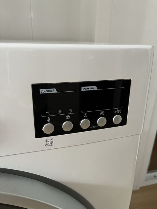 Продам стиральную машину