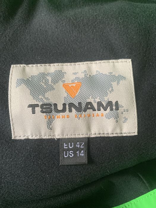 Зелен панталон за ски.