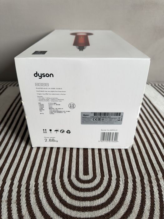 dyson supersonic HD15 (Оригинал)