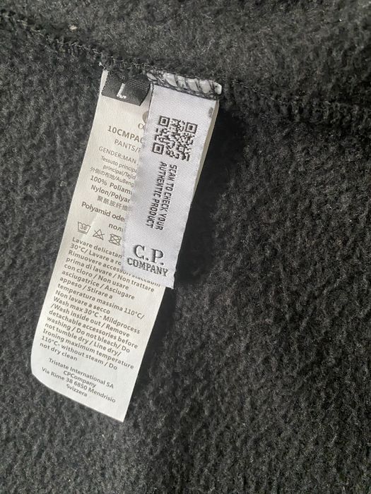 C.P. Company суичер