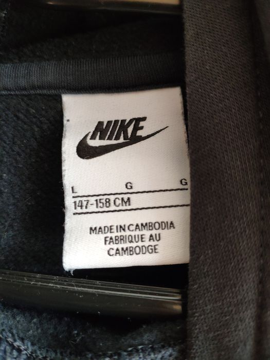 Nike Tech Fleece ,Найк Тек