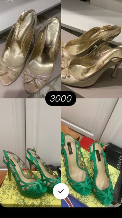 Продам обувь 38 р