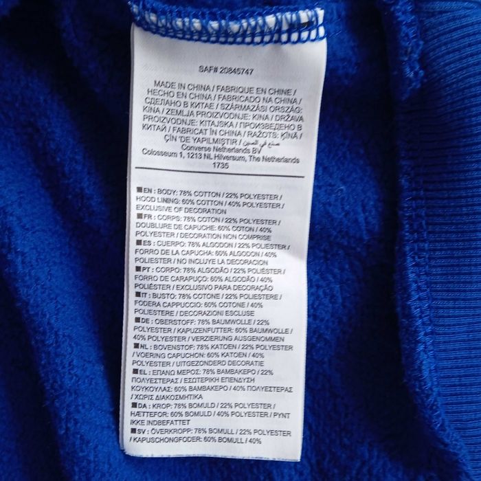 !!!-70% OFF!!! КАТО НОВ CONVERSE M/L QR-code суичър худи горница hoodie sweatshirt top