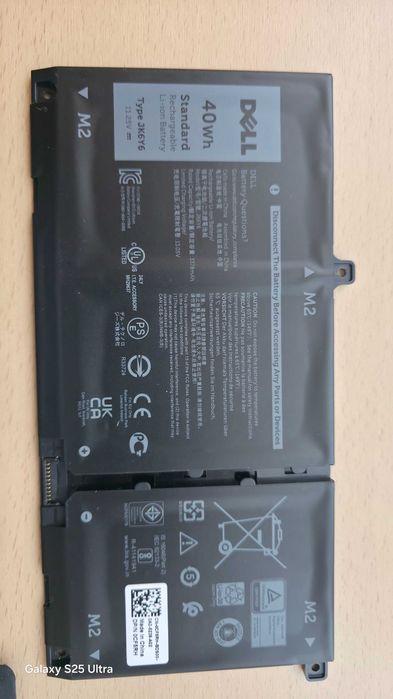 Baterii laptop Lenovo si Dell