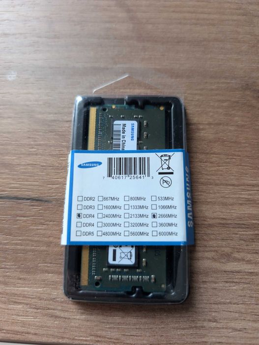 Оперативная память для ноутбука