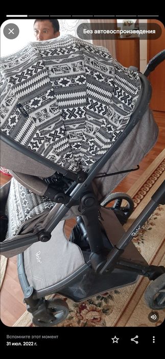 Продам коляску детскую! Очень качественная!