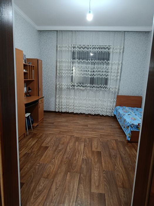 Уй.  са ты ла ды ДОСТЫҚ