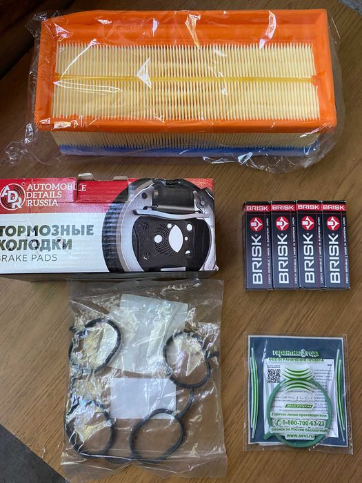 запчасти на Рено Сандеро 2