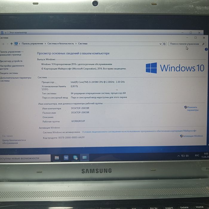 Ноутбук Samsung , Intel core i5,