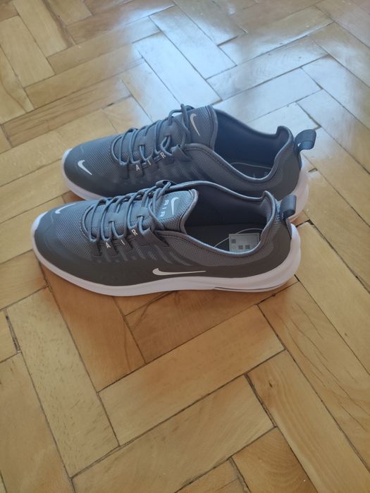 Nike Air Max Axis Cool Grey White