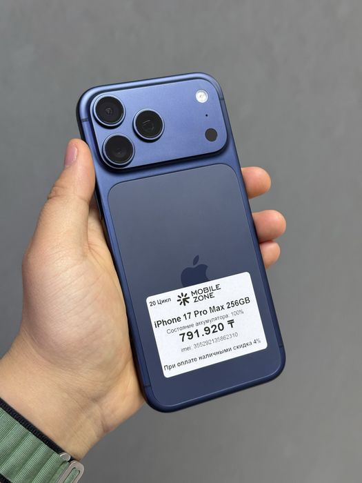 Iphone 17 Pro Max 256 GB 100% 20 цикл | Mobile Zone