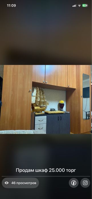 Продам диван угловой. Прихожую , шкаф