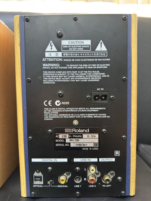 Продам мониторы Edirol MA-10D