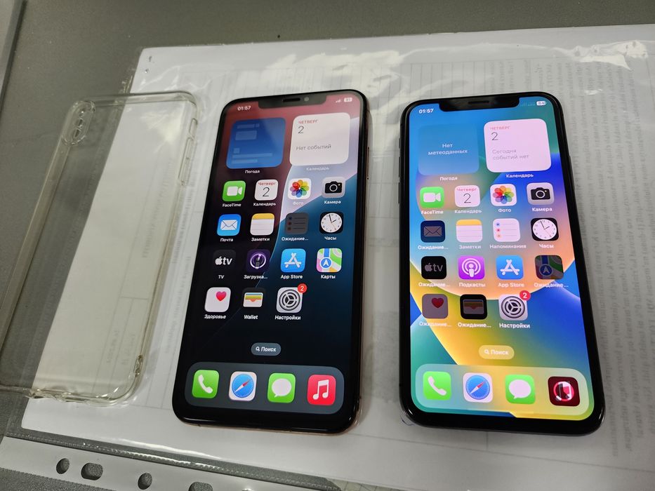Iphone Xs Max LL/A Gold 64GB Aybi Face  bat 100%