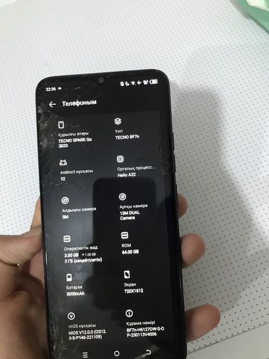 Tekno Spark Go 2023 гарантия1 год