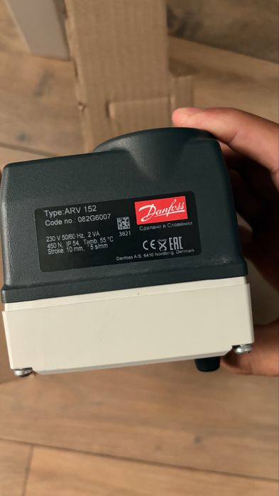 Электропривод danfoss