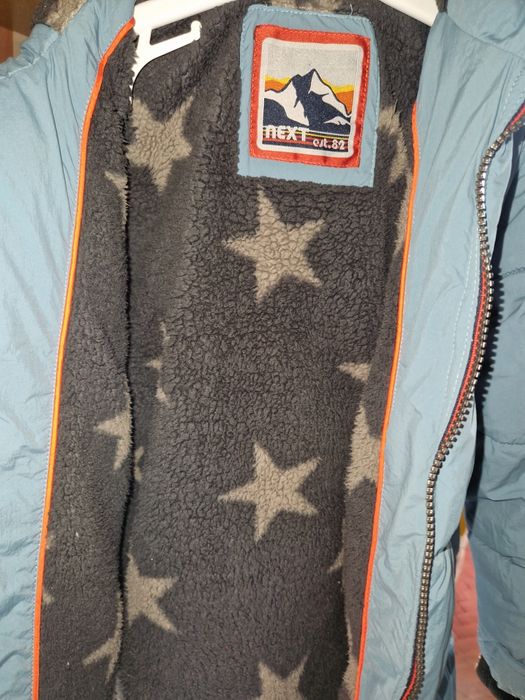 Next: детско зимно яке с топла подплата 116/122/128см, 6-8г.