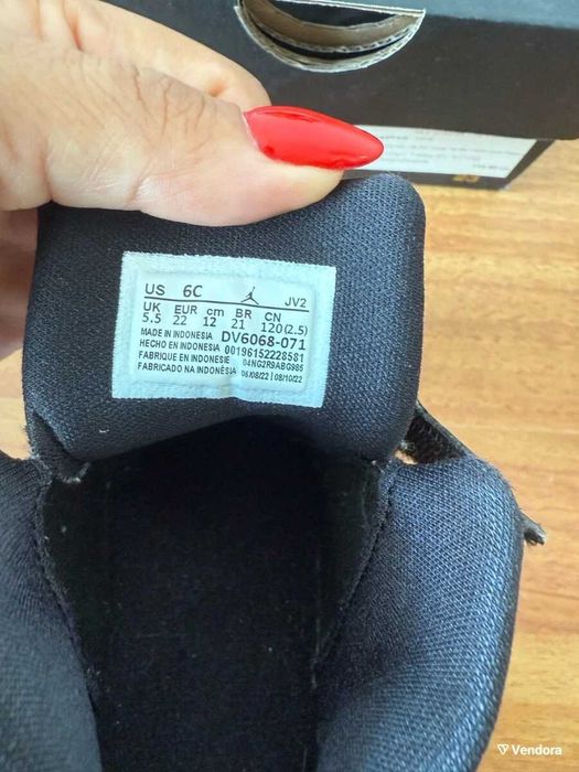 Jordan kid shoes size 22