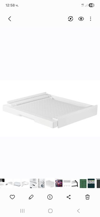 Свързващ кит/междинна рамка за пералня и сушилня