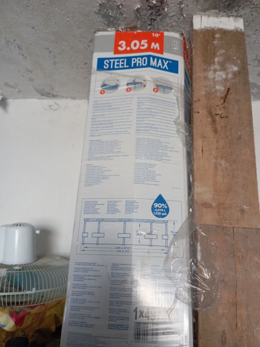 Продам бассейн каркасный бу