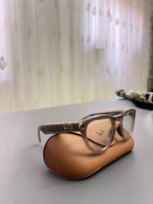 Ray ban meta limited edition
