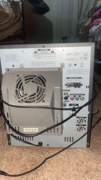 Музыкальный центр