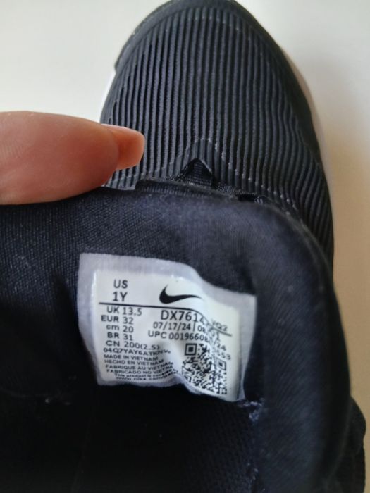 Adidasi Nike baieti nr 32