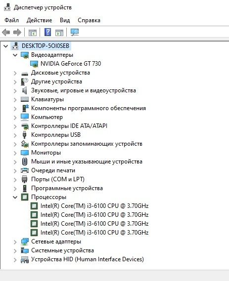 Продам системный блок.