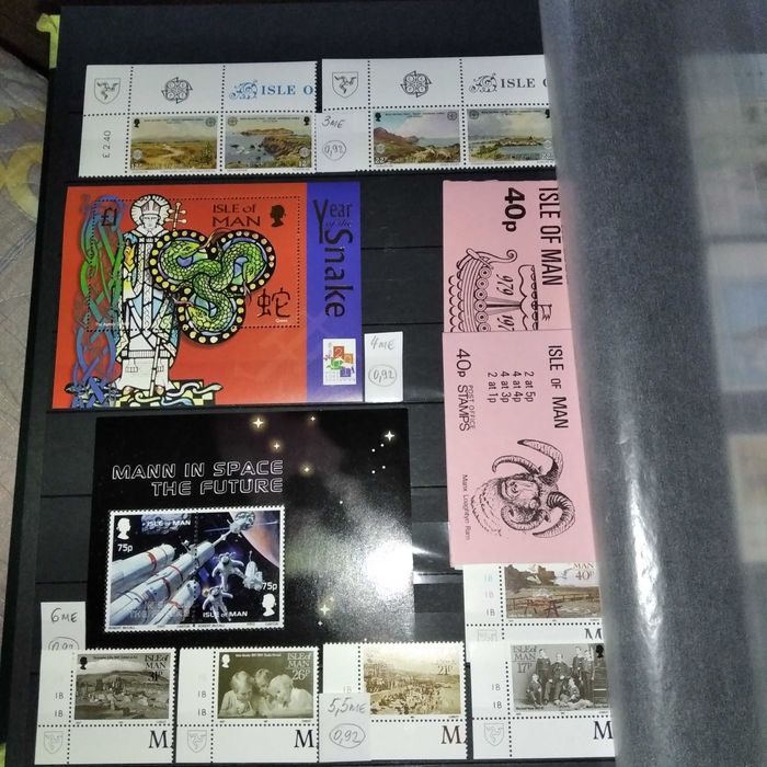 продам почтовые марки острова Мэн