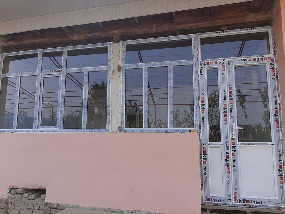 Акфа ясаш хизмати