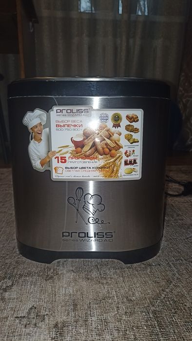 Хлебопечь срочно