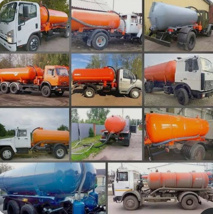 Ассенизатор септик