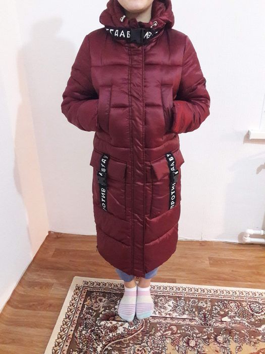 Пуховик   зимний