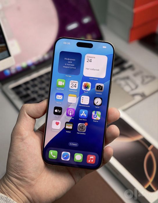iPhone 16 ProMax 256Gb Desert Akk: 84% Kelwamiz