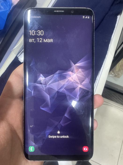 Samsung Galaxy S9+