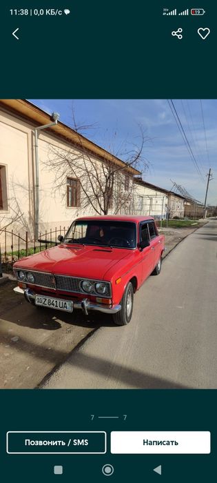 Jiguli sotiladi 1111