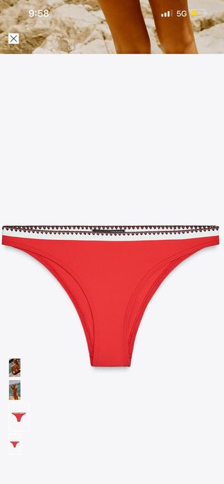 Zara бански нов от две части