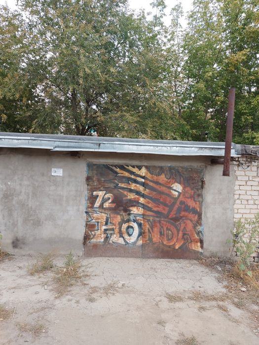 Продам гараж кооператив 7