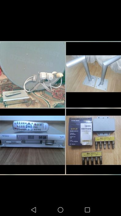 Audio / Video  Vand