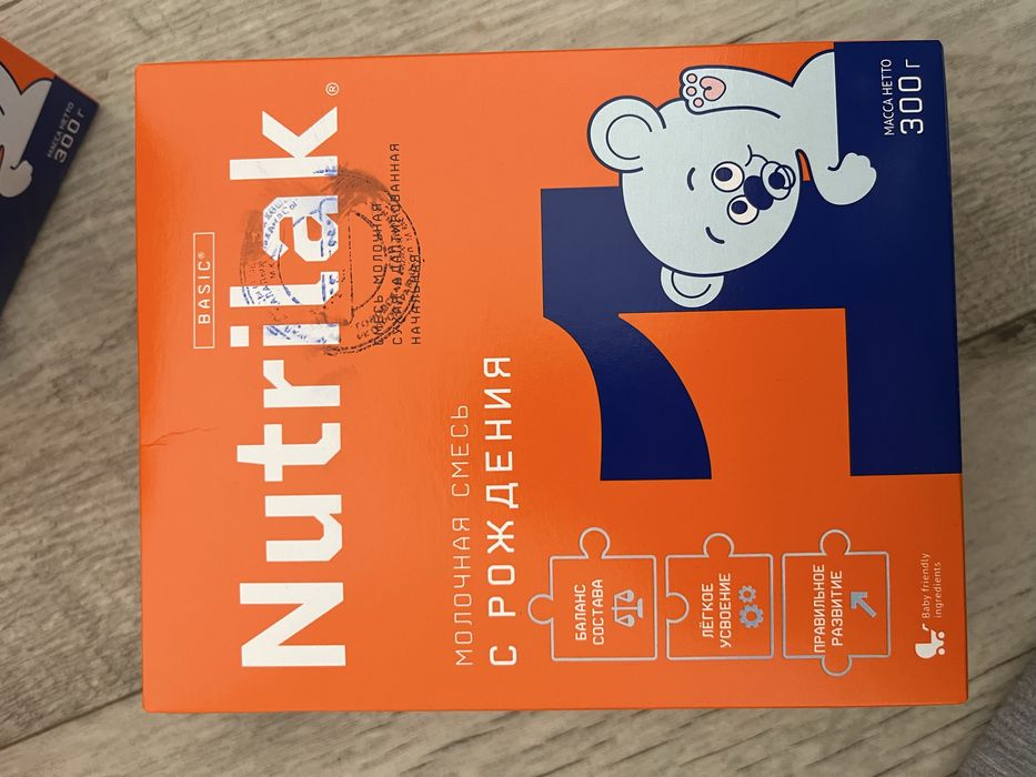 NUTRILAK 1 с рождения.