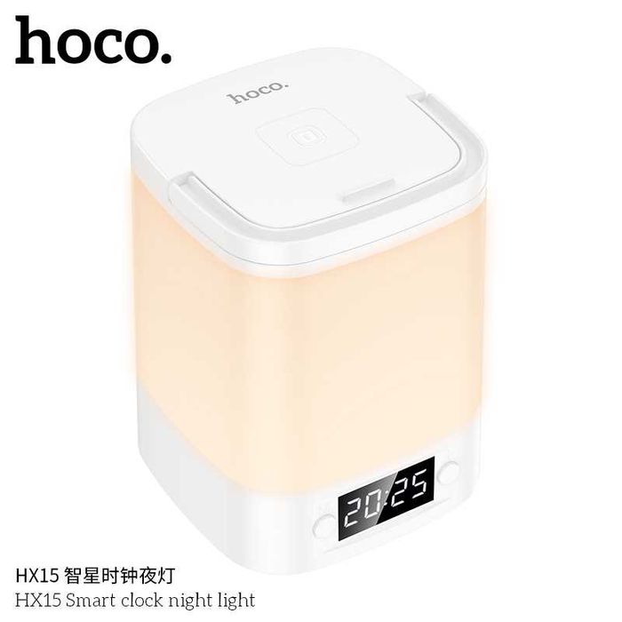 Hoco HX15 Smart Ночник с часами и регулировкой света