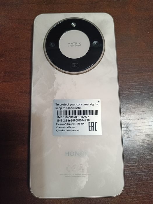 Продам телефон HONOR X9d5G 8/256