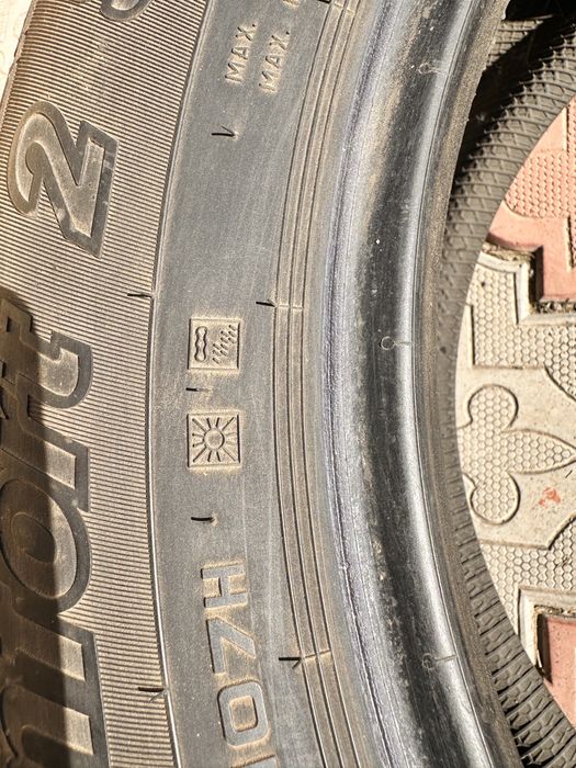 Продам шины Cordiant Comfort SUV